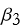 l11_213.png