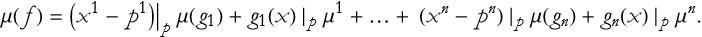 l12_266.png