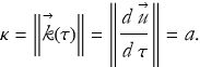l13_160.png