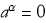 l13_206.png