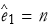 l13_230.png