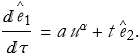 l13_299.png