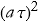 l13_314.png