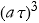 l13_317.png