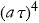 l13_333.png