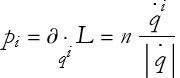 l16_8.png