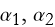 l2_1.png