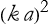 l7_128.png