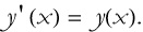 l7_209.png