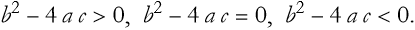 l7_271.png