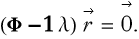 l8_82.png