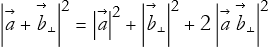 l16_520.png