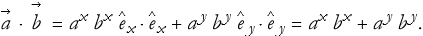 l16_530.png