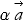 l16_572.png