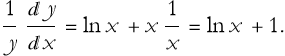 l21_237.png