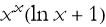 l21_245.png