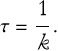 l21_272.png