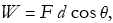 l22_160.png