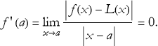 l22_17.png