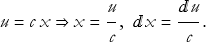 l23_147.png